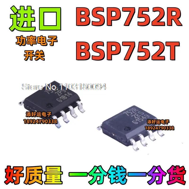 I BSP752T752T I752T BSP752R752R, Ʈ 5 